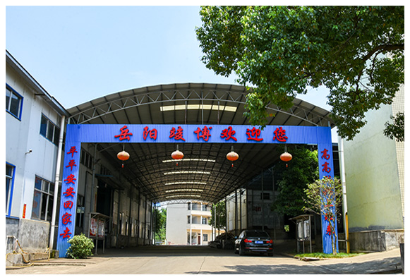 熱鍍鋅加工